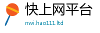 2025精准资料大全免费以王中王493333特马王中王